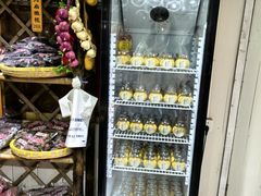 -苏州市吴中区光福窑上花果蜜饯厂