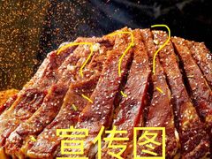 -格日勒阿妈蒙古厨房(新华广场店)