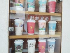 零售区-一杯潮茶·专注潮汕茶饮(朝阳庄店)