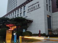 -西安西藏大厦开元名都大酒店·自助餐厅