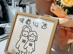 -via coffee(万象城店)