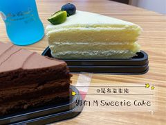青涩回忆莫吉托蛋糕-姆们M Sweetie Cake(五道口店)