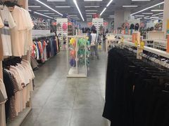 -BIGOFFS 超级折扣(仁恒伊势丹店)