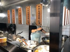 -三味臭豆腐(鲁迅故里店)