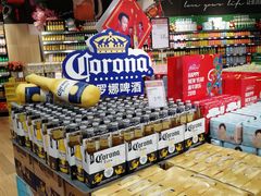 -永辉超市(融创茂店)