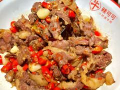 -辣可可·现炒黄牛肉(皇庭广场店)