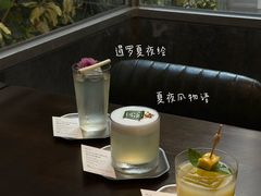 -埋位小酒馆(东城店)