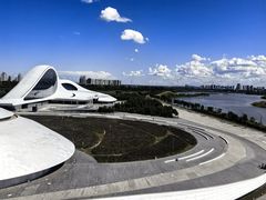 -哈尔滨大剧院