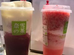 -奈雪的茶(华强北中航城店)