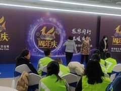 -山姆会员商店(上海浦东店)