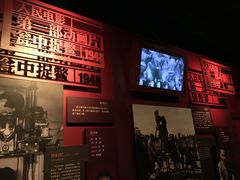 -长影旧址博物馆