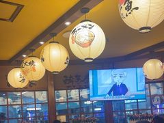 -鸟鹏烧鸟居酒屋(仁恒梦中心店)