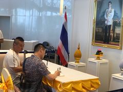 -王权免税店(普吉市区店)