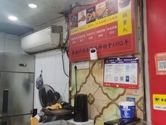 -春苗炸鸡