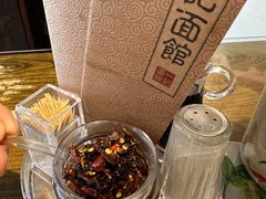 -一记面馆(易发店)