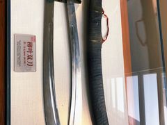 -大连武术文化博物馆