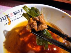 -串天下串串香(宽窄巷子店)