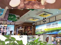 -313羊庄鲜羊火锅·鲜羊肉烧烤(李村店)
