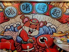 景观位-鹤睦鱼生·啫啫煲·海鲜(保利百合店)