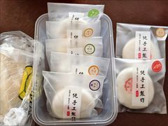-张果佬年糕卷(科巷店)