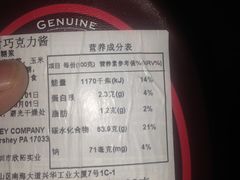 -麦德龙(包河店)
