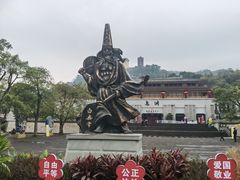 -丰都鬼城名山景区