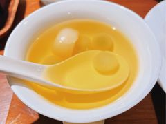 冷萃铁观音汤圆-CHIC1699远洋私厨