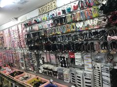 -宝宝文具店(马当路店)