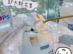 -Blueglass酸奶(华贸购物中心店)