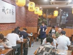 -长安后宰门水盆羊肉(新都心店)