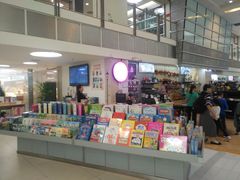 -弘文(中心书城店)