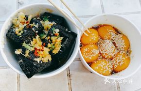 Changsha Stinky Tofu