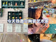 -馆陶手作坊DIY·陶艺·石塑粘土·石膏娃娃(车陂店)