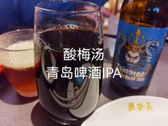 酸梅汤-德发长·花式蒸饺(大唐不夜城店)