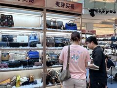 -太原茂业天地购物中心