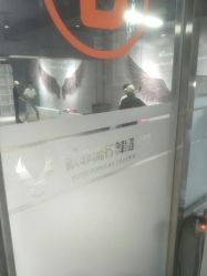 -欲非舞蹈