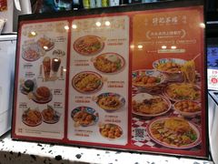 -孖记茶档·热腾茶餐(荔湾领展广场店)