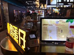 -米芝莲(南国花锦店)