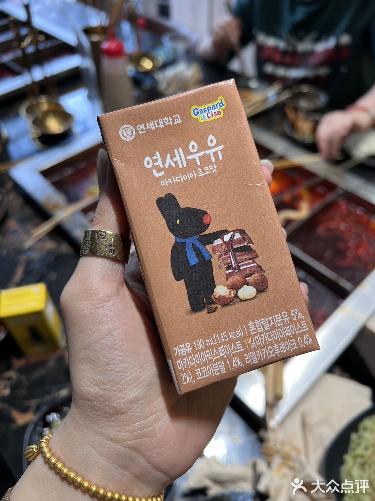 吃一次就忘不掉的麻辣串串🍢