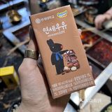 吃一次就忘不掉的麻辣串串🍢