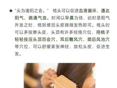 -广州绿地中央广场