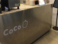 -CoCo都可(金狮店)