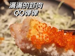 -昊·来了寿司(双楠2店)