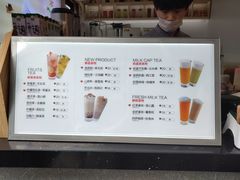 -鸡鸣赐茶(鸡鸣寺路店)