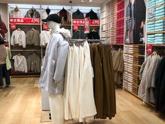 -优衣库(银座店)