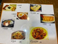 -SchoolStory学校的故事(七星路店)
