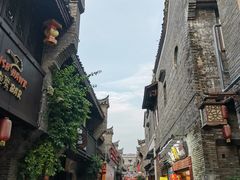 -东西巷