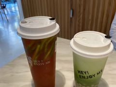-花间茶(华侨城创意园店)