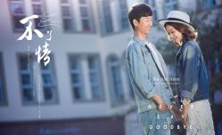 点击看大图 -维纳斯婚纱摄影(鞍山店)