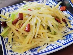 土豆丝-马吉德牛肉拉面(新街口店)